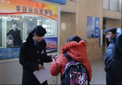 山西太原火车站严阵以待 确保春运工作有序高