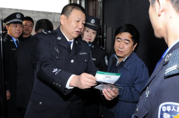忻州市公安局召开东六县基层基础建设观摩暨第