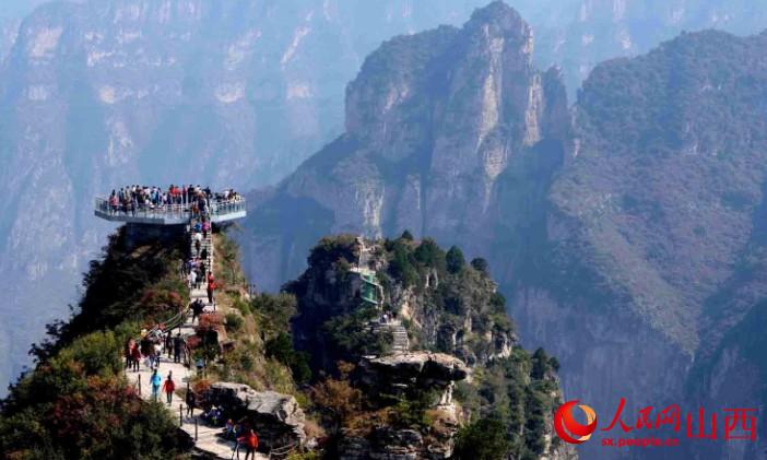 蓝天户外关于去山西通天峡风景区旅游的通知