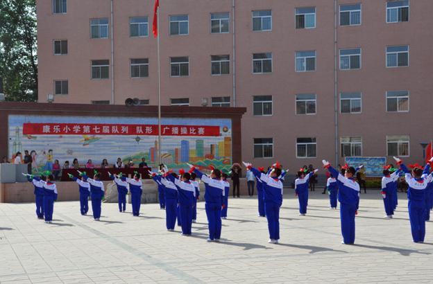 忻州:小学生广播体操比赛展精神风貌