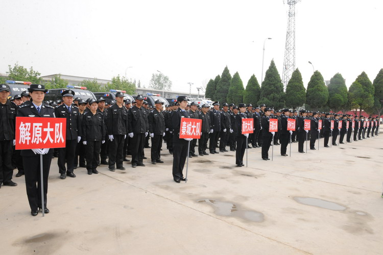 忻州市公安局召开基层单位规范化建设现场观摩