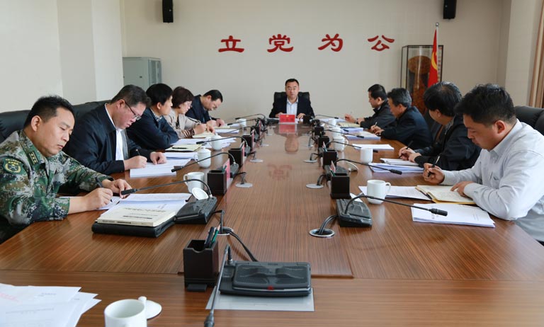 和顺县召开县委常委会会议 小结群众路线教育