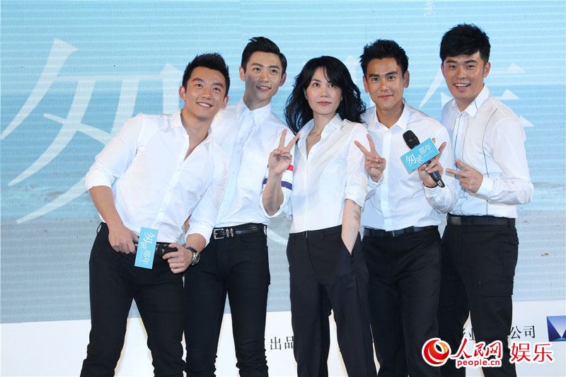 主题曲mv王菲 LOCAL201411041650000129131083222.jpg