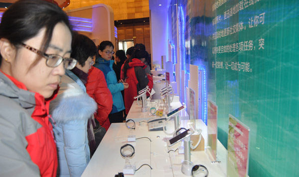 山西移动:智慧生活三大系列产品今发布