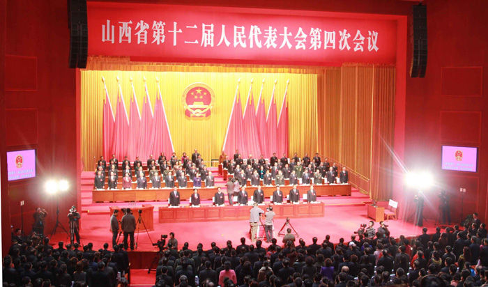 啥是人民代表大会 LOCAL201501281001000416928818315.jpg