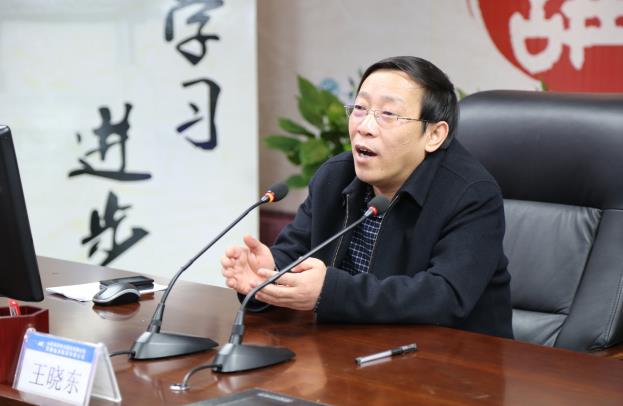 太原市委党校副校长王晓东走进漳电大讲堂