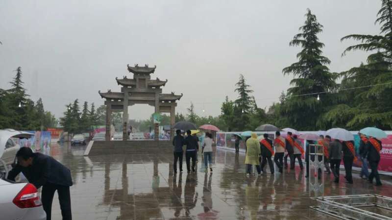 第六届中国·运城舜帝德孝文化节启动仪式举行