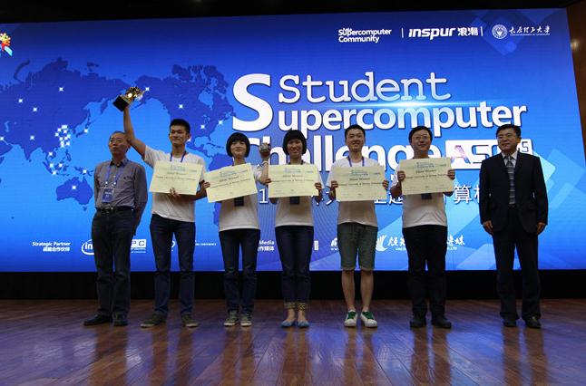 ASC15世界大学生超级计算机竞赛圆满闭幕(组