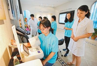 我国首家云医院实体运营