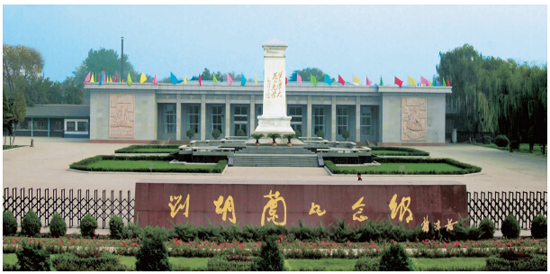 刘胡兰纪念馆--山西频道--人民网