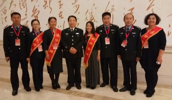 西四位 好警嫂 受到孟建柱、沈跃跃、郭声琨等