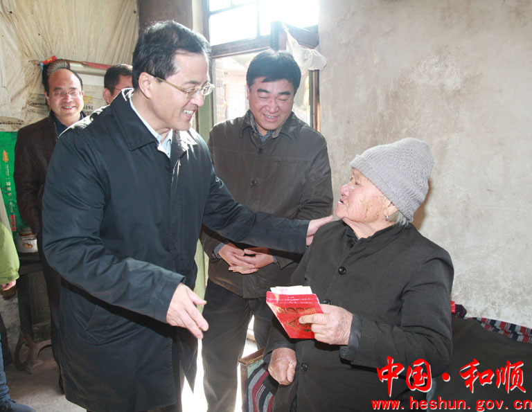和顺县长马海军到帮扶联系点开展节前走访慰问活动
