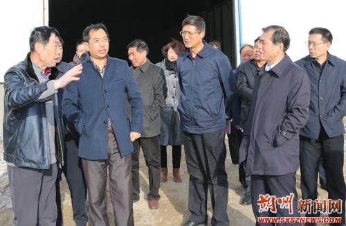 农业产业化山西省级重点龙头企业调研组在朔州