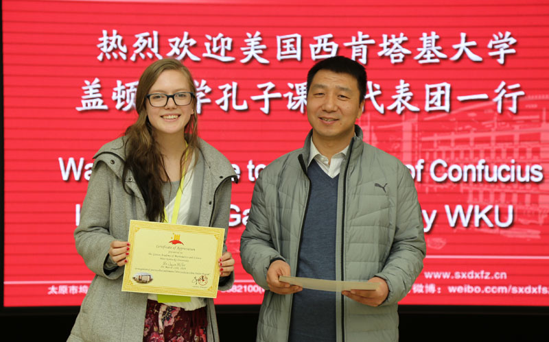 美国一高中到山西大学附属中学开展课题交流