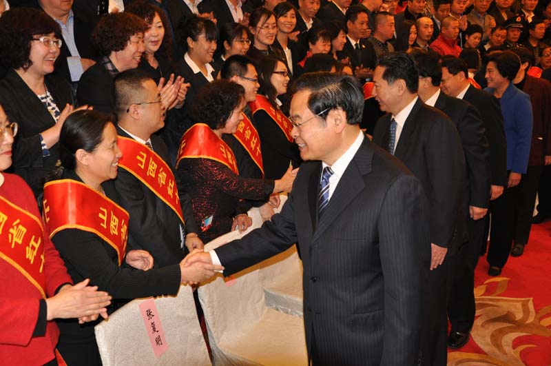 山西省红十字会召开第六次全省会员代表大会 