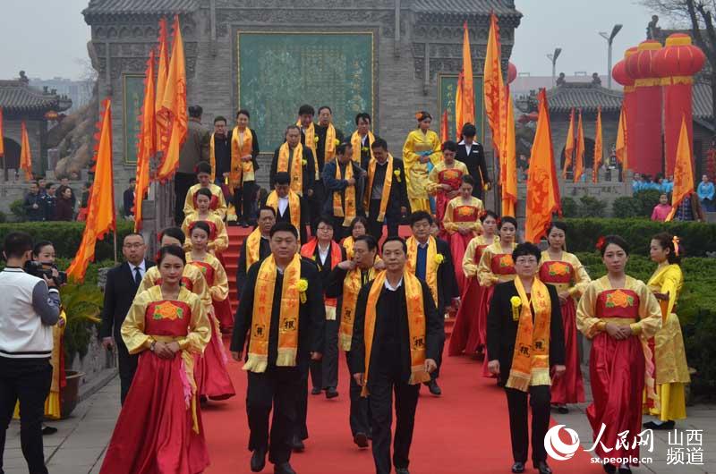 百年追梦·千里寻根 第26届洪洞大槐树文化节寻根祭祖