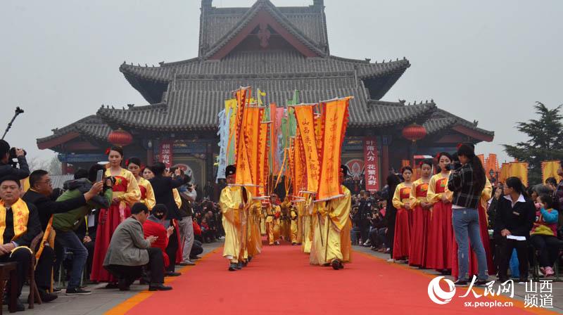 百年追梦·千里寻根 第26届洪洞大槐树文化节寻根祭祖