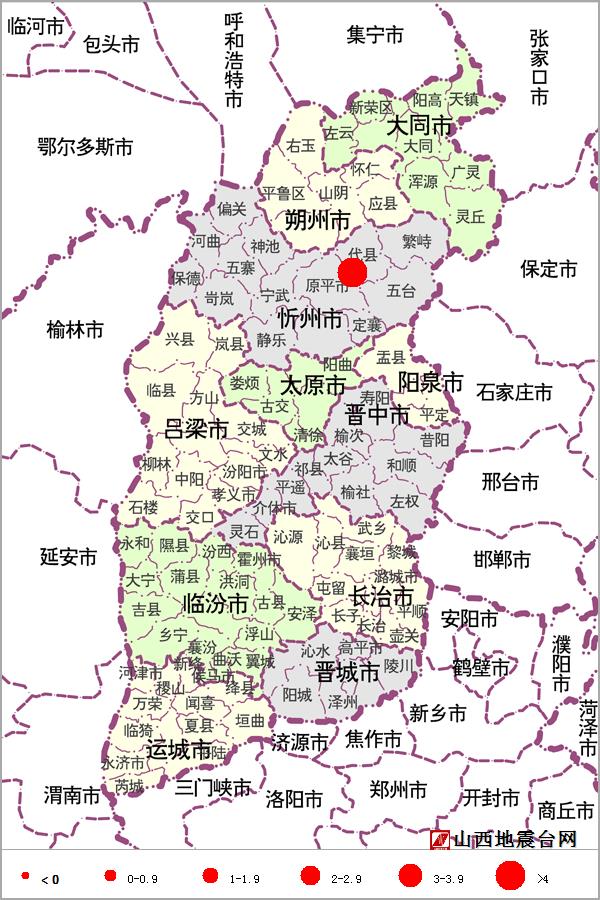 山西省原平市发生4.1级地震 震源深度16公里