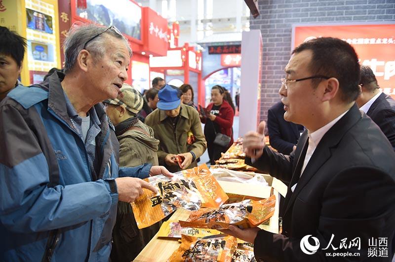 晋中市长王成率七位县长合力站台 在宁波推销