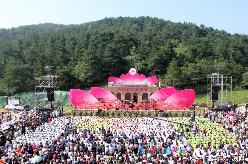 全方位展示传统文化 太行民歌会在晋中左权唱
