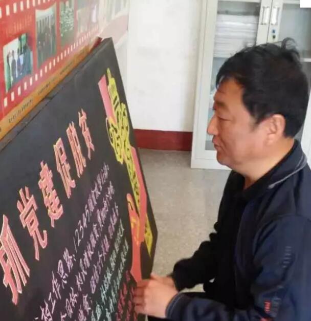 寻找脱贫攻坚路上的领头雁 系列展播活动之中