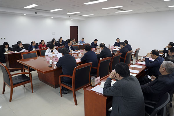 山西省教育厅党组中心组专题学习讨论党的十九