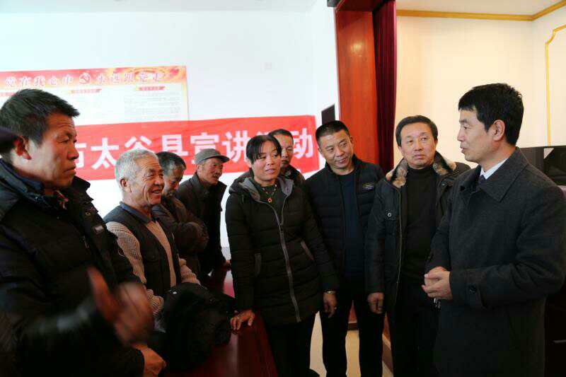 师生面对面宣讲团送十九大惠农精神到农村--山