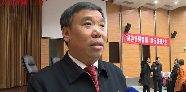 李安平:振東管理模式實踐解析        12月6日，山西振東健康產業集團有限公司董事長李安平在山西財經大學作了題為……