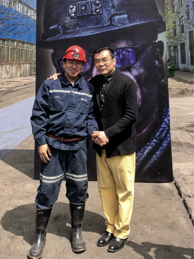 致敬劳动者!申明远矿工肖像摄影展开展