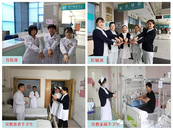 第一医院泌尿外科门诊 LOCAL201905052121000143412456313.jpg