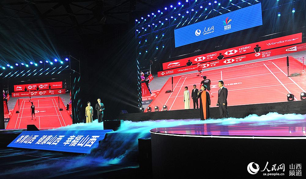 2019������ɽ����̳���ư佱ʢ�侫��˲�䡾9��