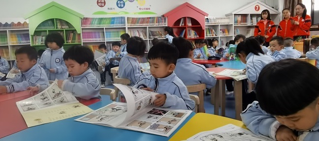 阅读红色经典  柳林县全民读书月活动启动