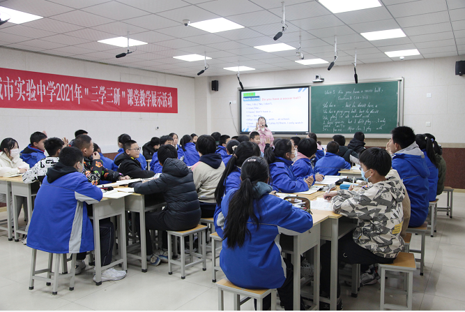 晋城：“三维”发力 让孩子更会学 让老师更会教