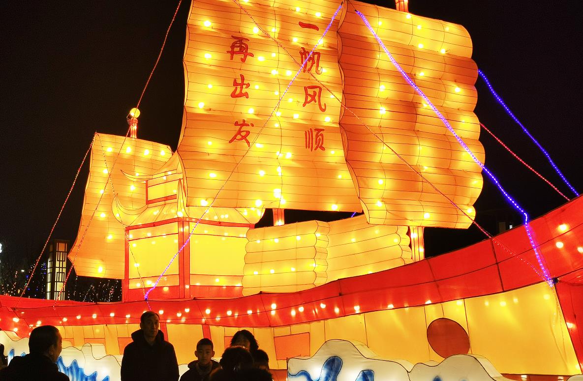 山西临县:文明迎新春 欢乐过大年【2】