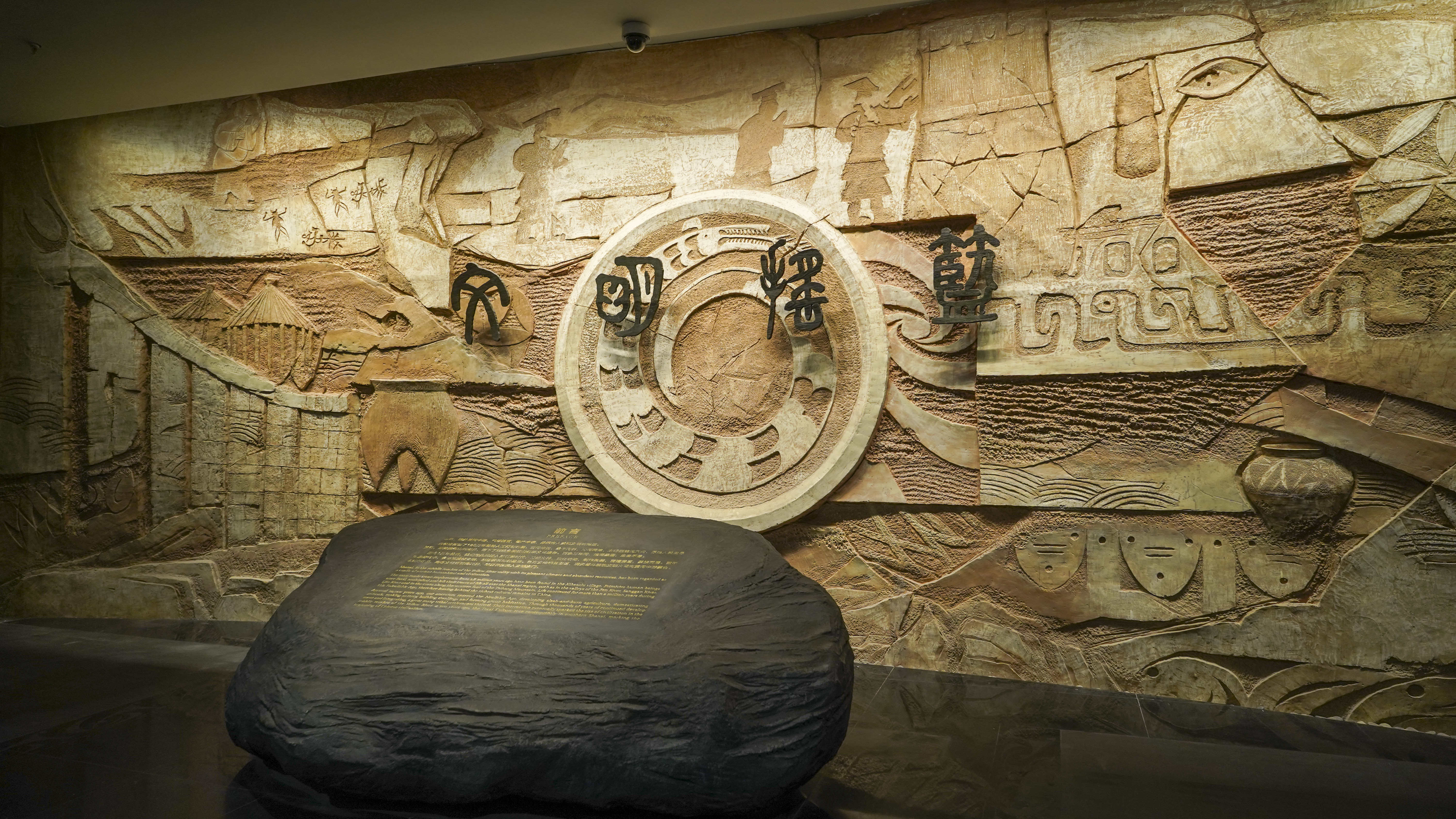 吸纳最新考古成果 山西博物院三展厅换新颜、喜迎客