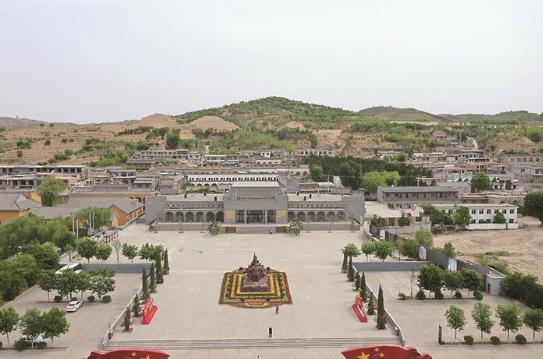 蔡家崖晋绥边区革命纪念馆航拍图。