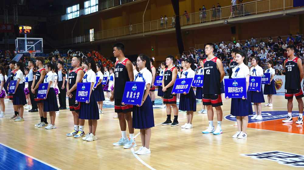 開賽！第24屆中國大學生籃球二級聯賽男子全國總決賽啟幕【2】