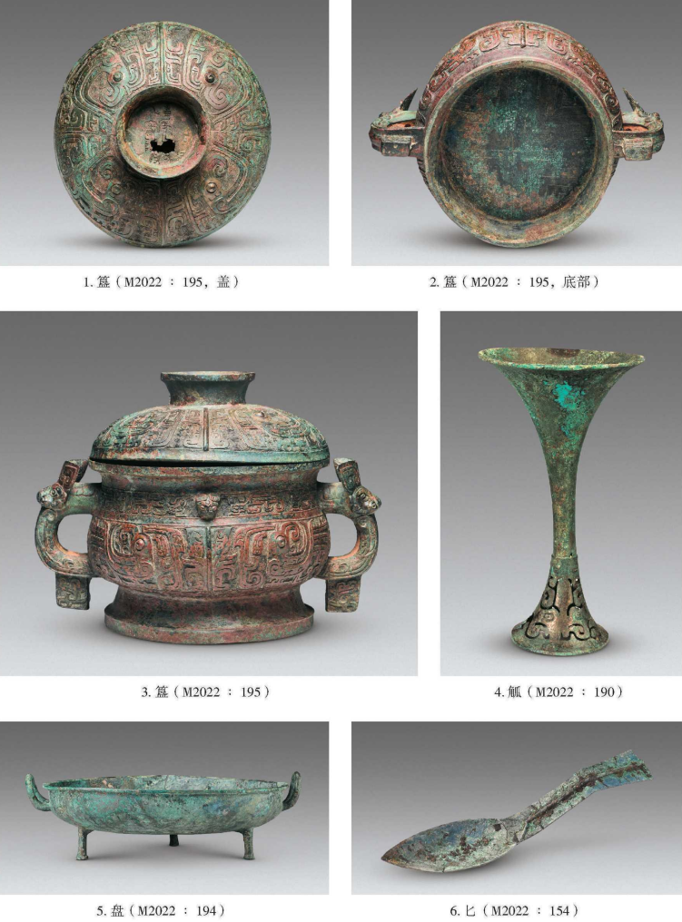 山西绛县横水西周墓地M2022出土铜礼器。