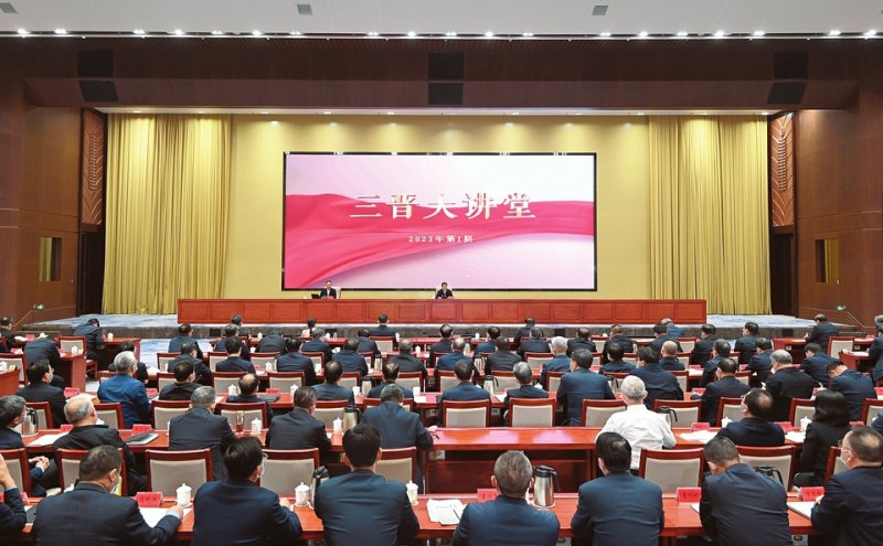 四月十五日，“三晋大讲堂”第一期开讲。记者史晓波摄