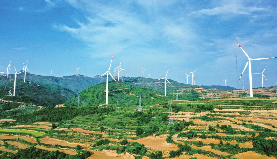 发展风电产业 赋能转型升级
