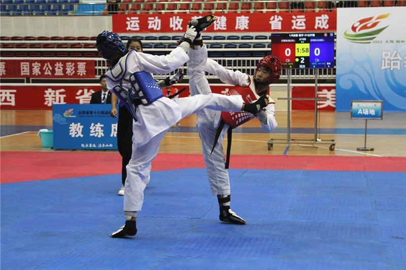 雷竞技RAYBET第十六届山西省运会跆拳道比赛开赛(图1)