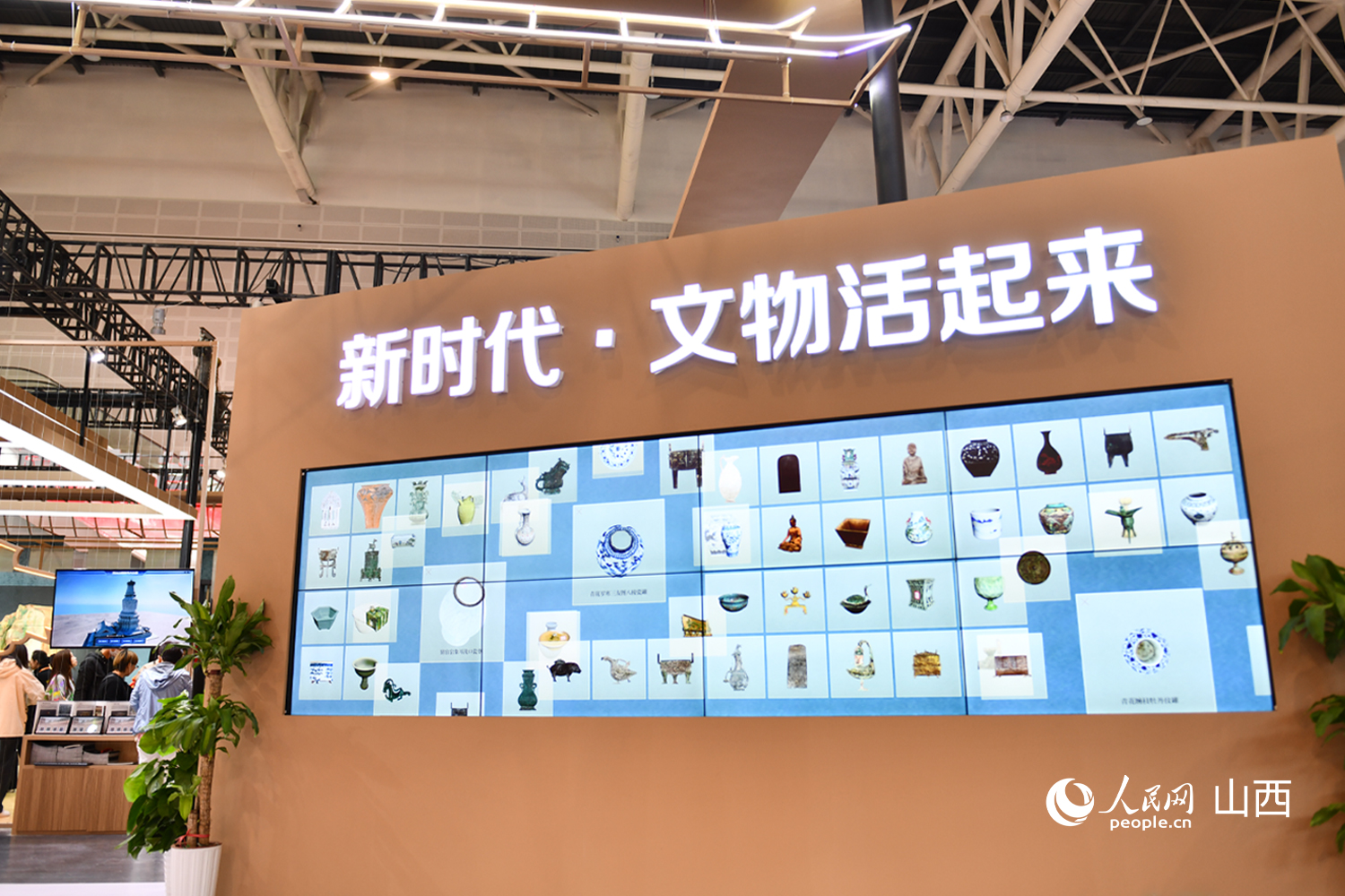 综合馆展区现场。