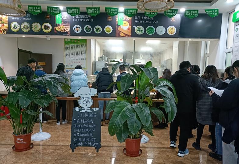 太原杏花岭区打造“有温度”的社区食堂