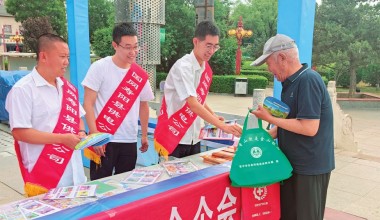 寿阳县供电公司开展安全宣传咨询日活动