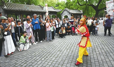 晋祠演绎“国风文化”