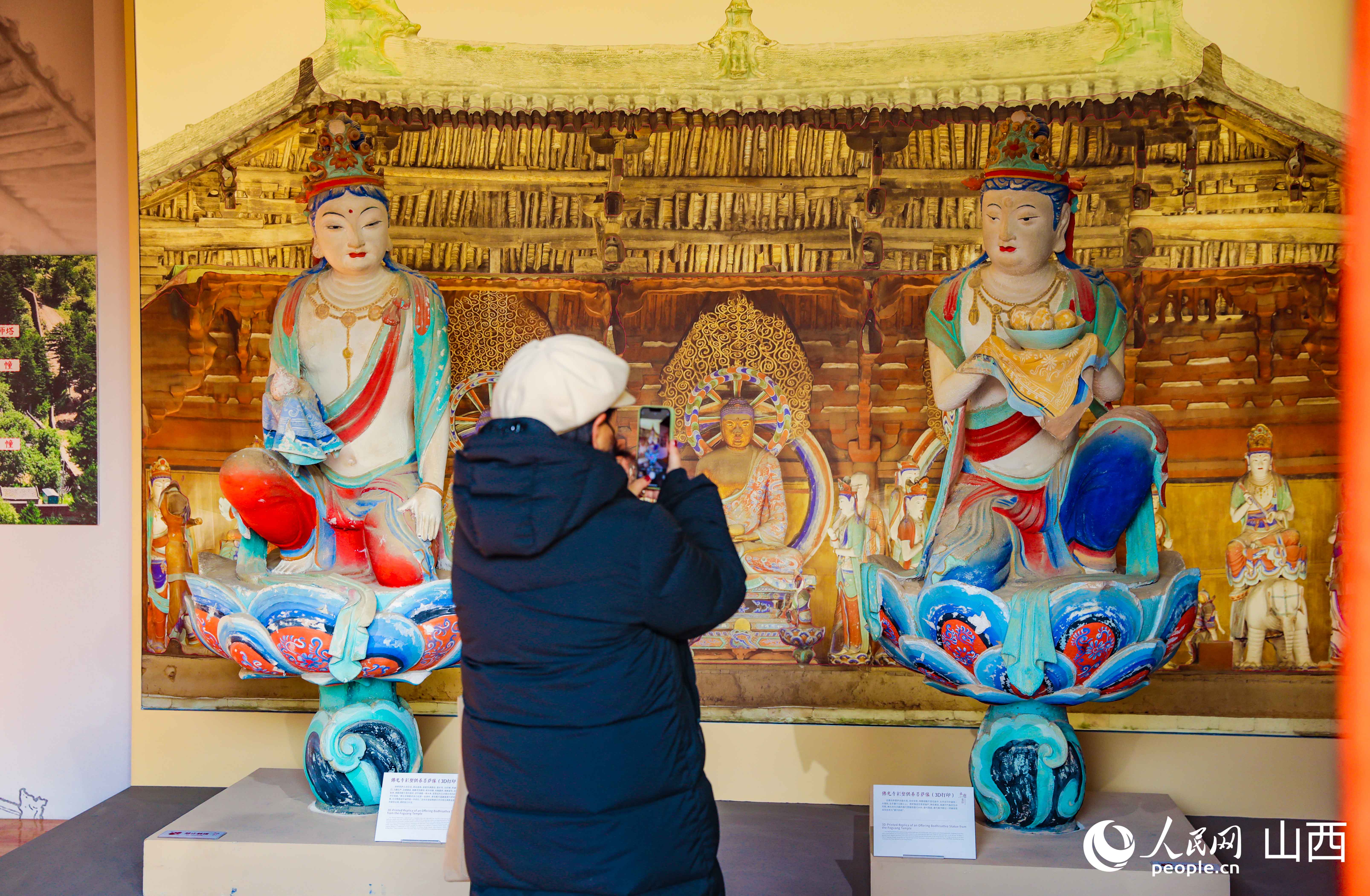 3D打印佛光寺彩塑供養菩薩像。