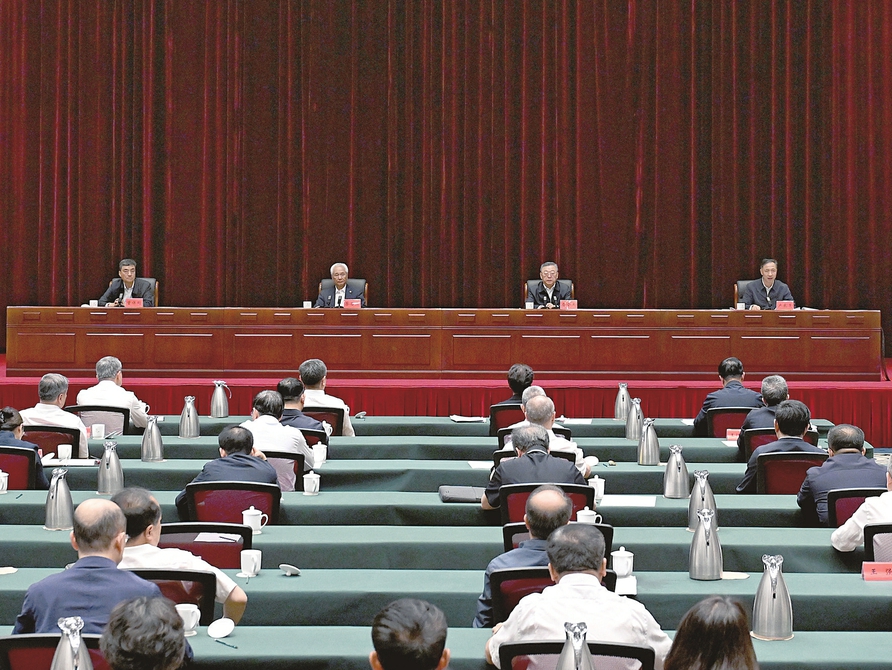 5月28日，中央第一生态环境保护督察组督察山西省动员会在太原召开。记者史晓波摄