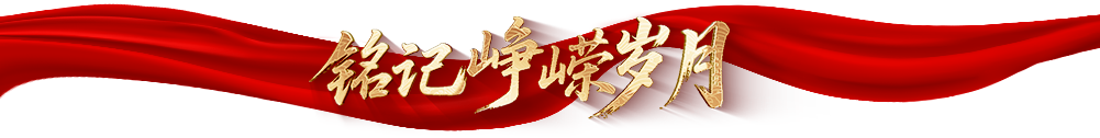 致敬抗战老兵