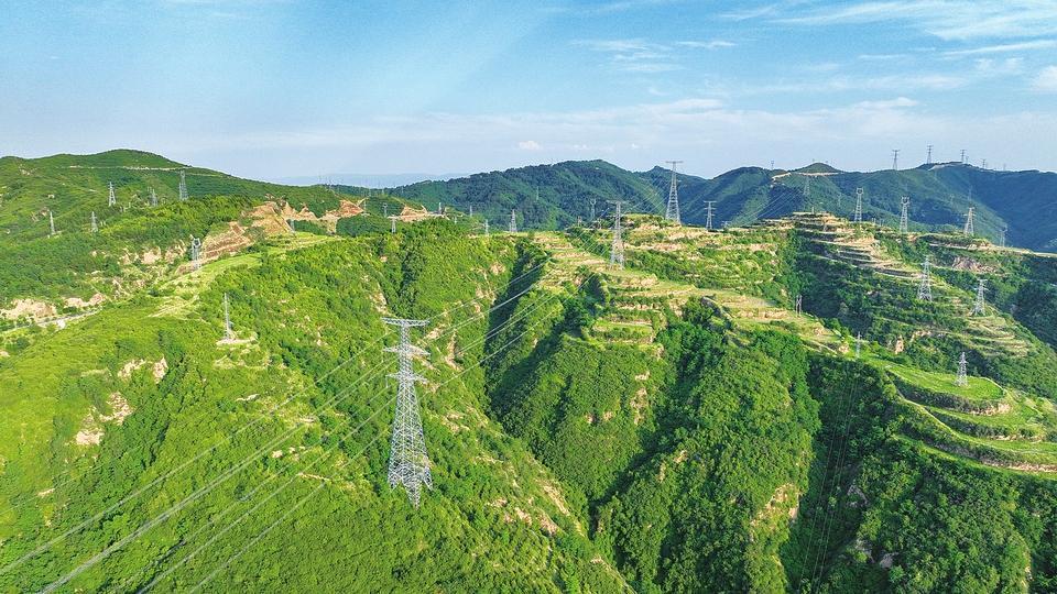 绿电与青山