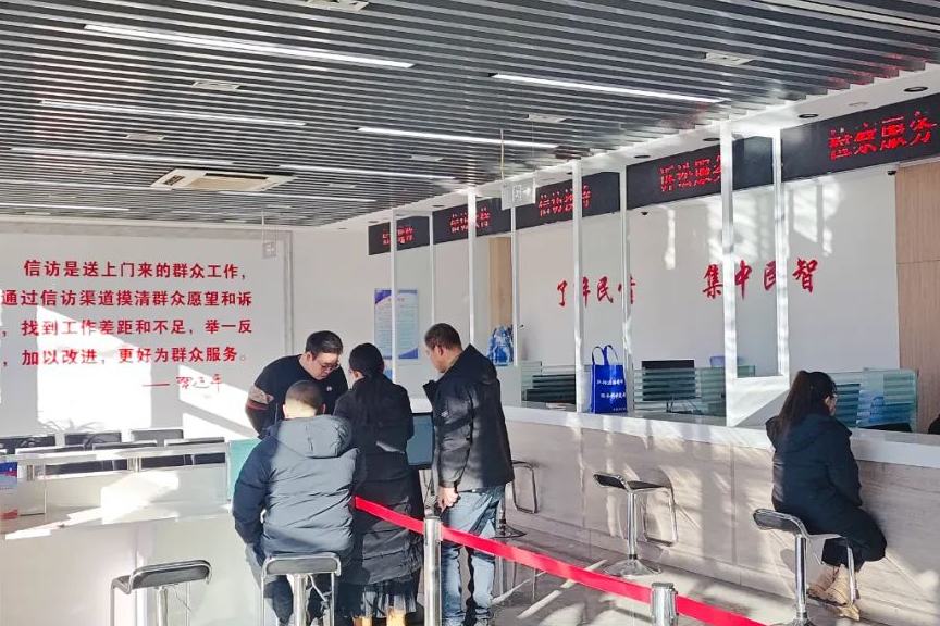 阳泉市郊区综治中心